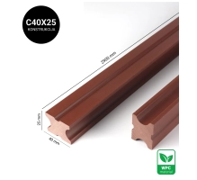 Profile for WPC facade construction, 40x25 mm, length 2900 mm