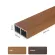 WPC timber tube LT-04A, 3D grain wood, AURORA, 100x50x2900 mm