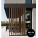 Profile for rotating horizontal WPC slats, RE-01