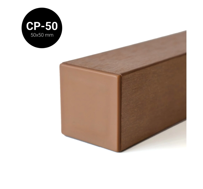 End cap for wooden brise-soleil slats, 50x50 mm, BROWN, plastic